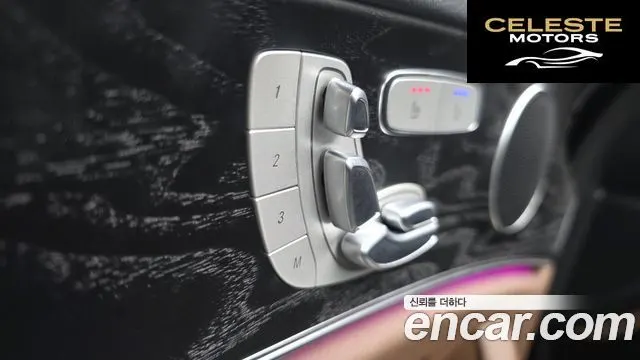 MERCEDES AMG E-Classe W213 E250 AMG Line 2023 — photo 17 sur 20