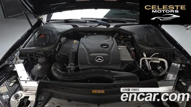 MERCEDES AMG E-Classe W213 E250 AMG Line 2023 — photo 5 sur 20