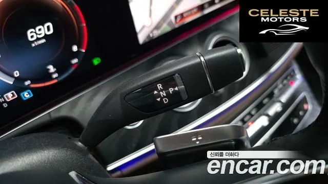 MERCEDES AMG E-Classe W213 E250 AMG Line 2023 — photo 8 sur 20