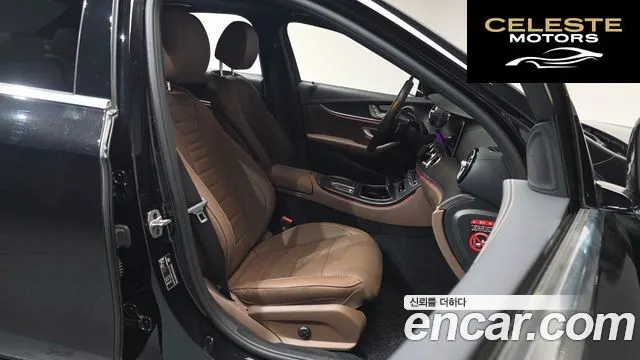 MERCEDES AMG E-Classe W213 E250 AMG Line 2023 — photo 9 sur 20