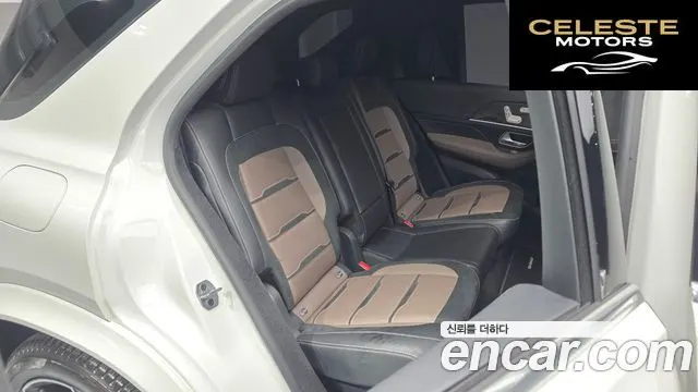 MERCEDES AMG GLE-Classe W167 AMG GLE53 4MATIC+ 2023 — photo 12 sur 20