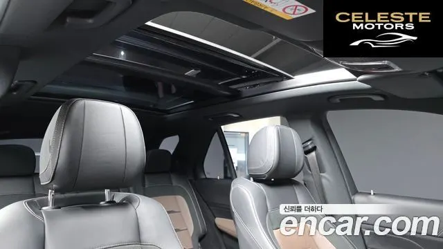 MERCEDES AMG GLE-Classe W167 AMG GLE53 4MATIC+ 2023 — photo 18 sur 20
