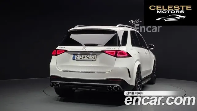 MERCEDES AMG GLE-Classe W167 AMG GLE53 4MATIC+ 2023 — photo 4 sur 20