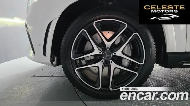 MERCEDES AMG GLE-Classe W167 AMG GLE53 4MATIC+ 2023 — photo 5 sur 20