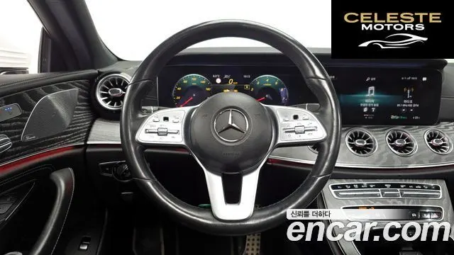 MERCEDES AMG CLS-Classe C257 CLS450 4MATIC AMG Line 2021 — photo 13 sur 20