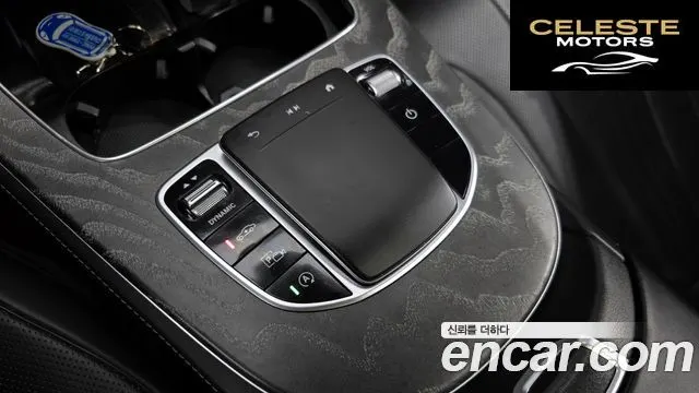 MERCEDES AMG CLS-Classe C257 CLS450 4MATIC AMG Line 2021 — photo 18 sur 20