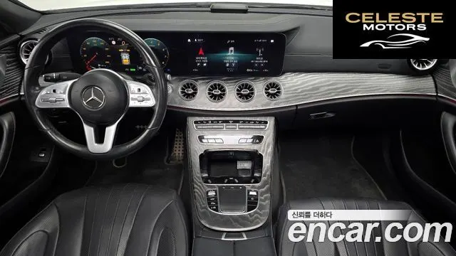 MERCEDES AMG CLS-Classe C257 CLS450 4MATIC AMG Line 2021 — photo 7 sur 20
