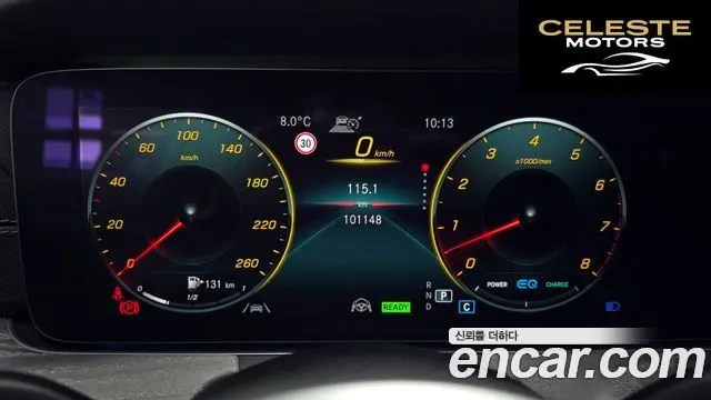 MERCEDES AMG CLS-Classe C257 CLS450 4MATIC AMG Line 2021 — photo 8 sur 20