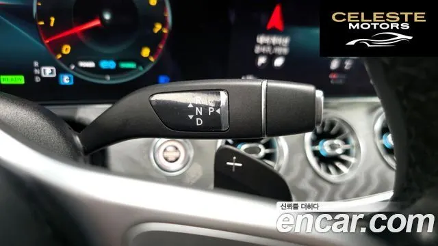 MERCEDES AMG CLS-Classe C257 CLS450 4MATIC AMG Line 2021 — photo 9 sur 20