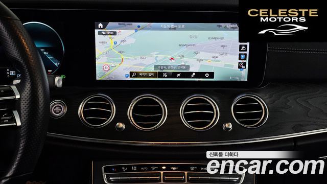 MERCEDES AMG E-Classe W213 E220d 4MATIC AMG Line 2021 — photo 14 sur 20