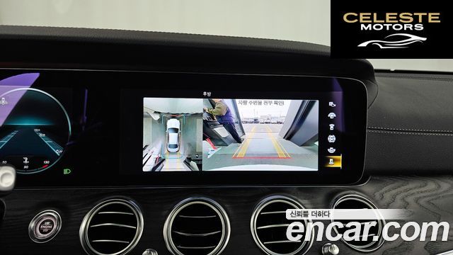 MERCEDES AMG E-Classe W213 E220d 4MATIC AMG Line 2021 — photo 15 sur 20