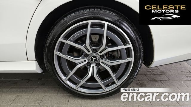 MERCEDES AMG E-Classe W213 E220d 4MATIC AMG Line 2021 — photo 5 sur 20
