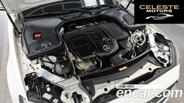 MERCEDES AMG E-Classe W213 E220d 4MATIC AMG Line 2021 — photo 6 sur 20