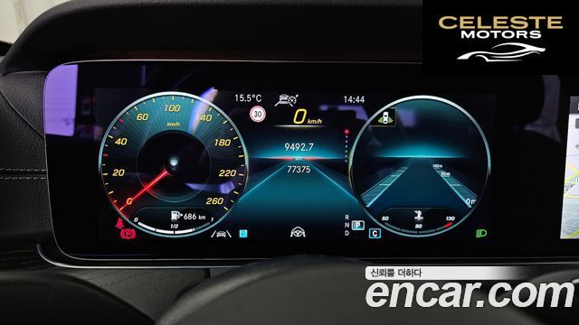 MERCEDES AMG E-Classe W213 E220d 4MATIC AMG Line 2021 — photo 8 sur 20