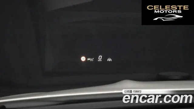 MERCEDES AMG C-Classe W206 C300 AMG Line 2022 — photo 17 sur 20