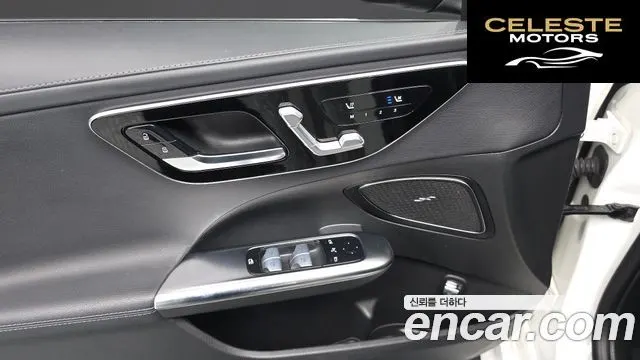 MERCEDES AMG C-Classe W206 C300 AMG Line 2022 — photo 18 sur 20