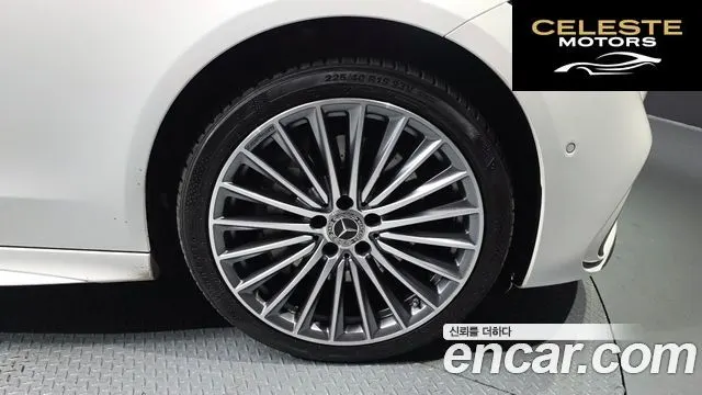 MERCEDES AMG C-Classe W206 C300 AMG Line 2022 — photo 5 sur 20