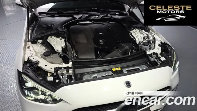 MERCEDES AMG C-Classe W206 C300 AMG Line 2022 — photo 6 sur 20