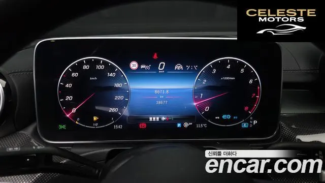 MERCEDES AMG C-Classe W206 C300 AMG Line 2022 — photo 8 sur 20