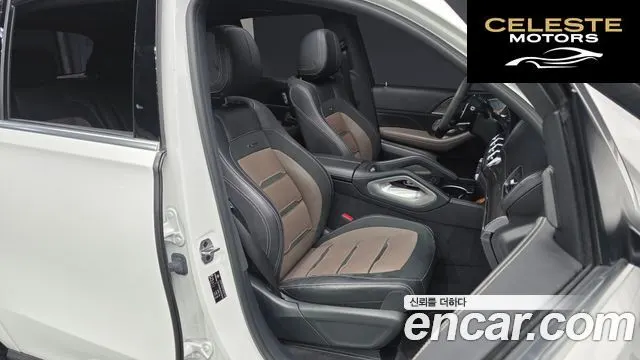 MERCEDES AMG GLE-Classe W167 AMG GLE53 4MATIC+ 2023 — photo 10 sur 20
