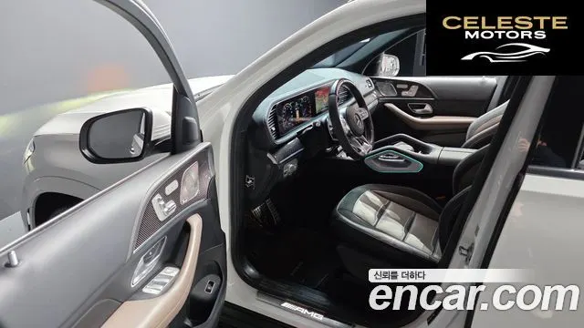 MERCEDES AMG GLE-Classe W167 AMG GLE53 4MATIC+ 2023 — photo 11 sur 20