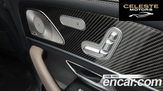 MERCEDES AMG GLE-Classe W167 AMG GLE53 4MATIC+ 2023 — photo 19 sur 20