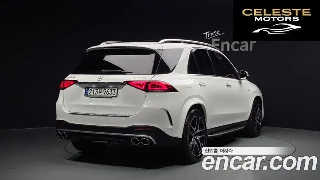 MERCEDES AMG GLE-Classe W167 AMG GLE53 4MATIC+ 2023 — photo 2 sur 20