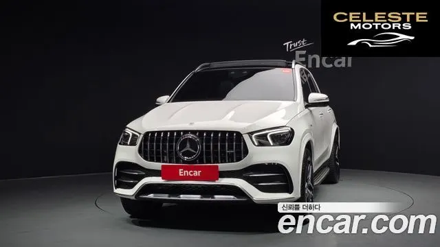 MERCEDES AMG GLE-Classe W167 AMG GLE53 4MATIC+ 2023 — photo 3 sur 20