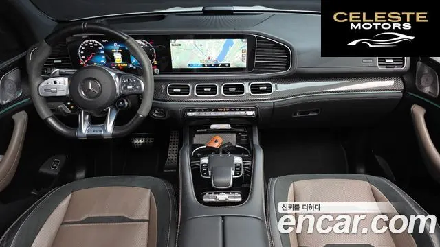 MERCEDES AMG GLE-Classe W167 AMG GLE53 4MATIC+ 2023 — photo 7 sur 20