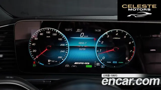 MERCEDES AMG GLE-Classe W167 AMG GLE53 4MATIC+ 2023 — photo 8 sur 20