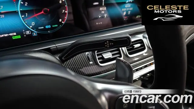 MERCEDES AMG GLE-Classe W167 AMG GLE53 4MATIC+ 2023 — photo 9 sur 20