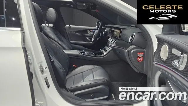 MERCEDES AMG E-Classe W213 E220d 4MATIC AMG Line 2022 — photo 10 sur 26