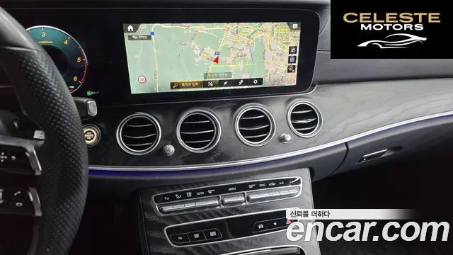MERCEDES AMG E-Classe W213 E220d 4MATIC AMG Line 2022 — photo 14 sur 26