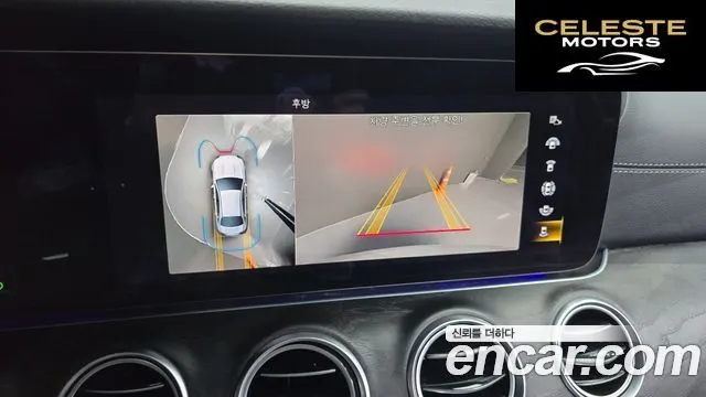 MERCEDES AMG E-Classe W213 E220d 4MATIC AMG Line 2022 — photo 15 sur 26