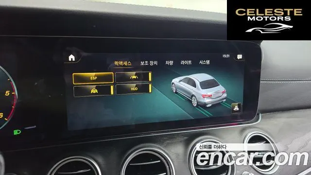 MERCEDES AMG E-Classe W213 E220d 4MATIC AMG Line 2022 — photo 16 sur 26