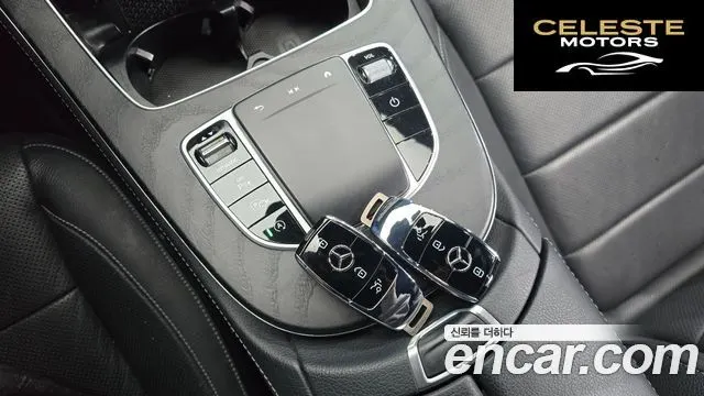 MERCEDES AMG E-Classe W213 E220d 4MATIC AMG Line 2022 — photo 17 sur 26