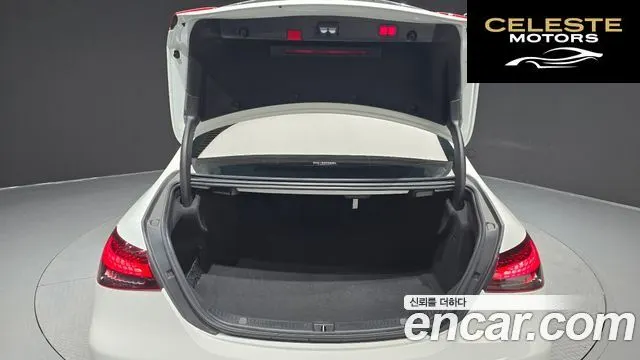 MERCEDES AMG E-Classe W213 E220d 4MATIC AMG Line 2022 — photo 20 sur 26