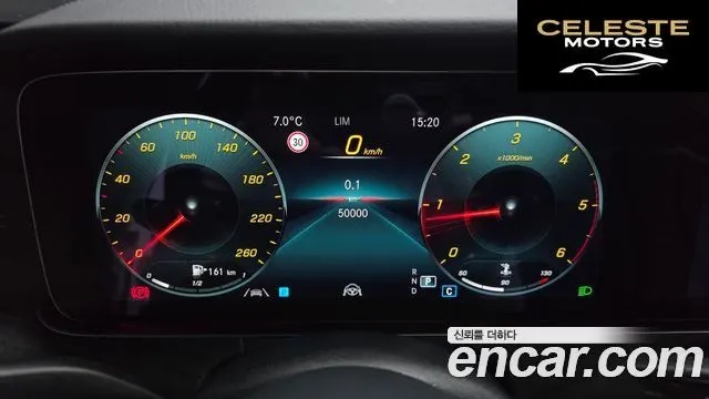 MERCEDES AMG E-Classe W213 E220d 4MATIC AMG Line 2022 — photo 8 sur 26