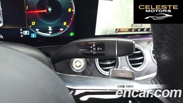 MERCEDES AMG E-Classe W213 E220d 4MATIC AMG Line 2022 — photo 9 sur 26