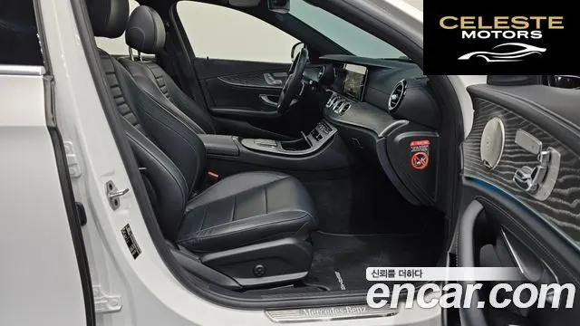 MERCEDES AMG E-Classe W213 E350 4MATIC AMG Line 2021 — photo 11 sur 20