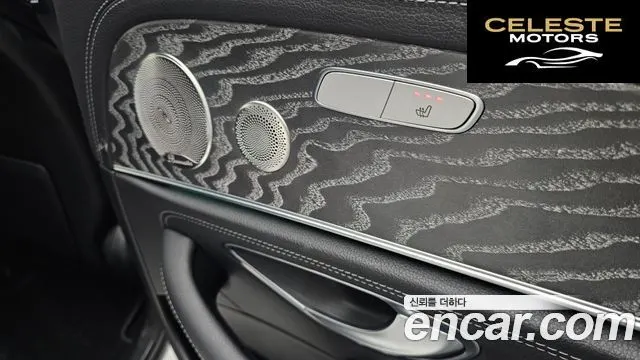 MERCEDES AMG E-Classe W213 E350 4MATIC AMG Line 2021 — photo 18 sur 20
