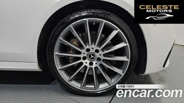 MERCEDES AMG E-Classe W213 E350 4MATIC AMG Line 2021 — photo 5 sur 20