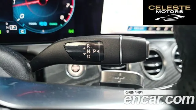 MERCEDES AMG E-Classe W213 E350 4MATIC AMG Line 2021 — photo 9 sur 20