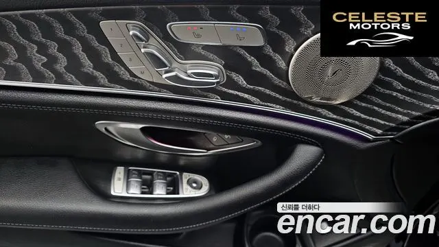 MERCEDES AMG E-Classe W213 E350 4MATIC AMG Line 2022 — photo 14 sur 20