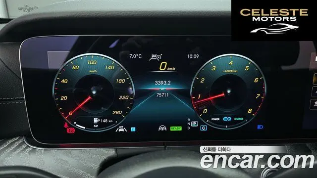MERCEDES AMG E-Classe W213 E350 4MATIC AMG Line 2022 — photo 8 sur 20