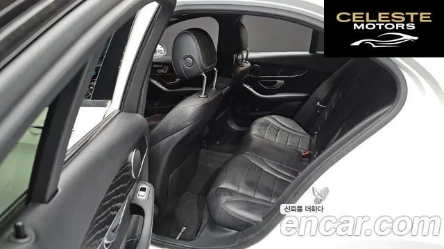 MERCEDES AMG C-Classe W205 C220 d 4MATIC AMG Line 2019 — photo 11 sur 20