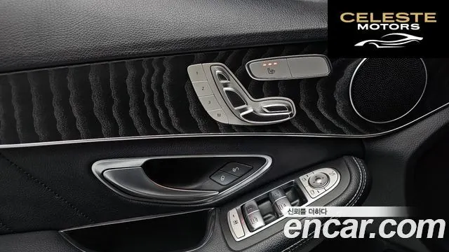 MERCEDES AMG C-Classe W205 C220 d 4MATIC AMG Line 2019 — photo 13 sur 20