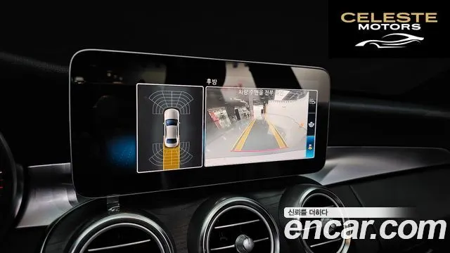 MERCEDES AMG C-Classe W205 C220 d 4MATIC AMG Line 2019 — photo 17 sur 20
