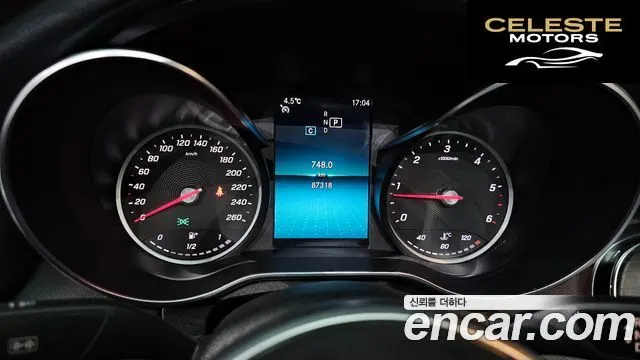 MERCEDES AMG C-Classe W205 C220 d 4MATIC AMG Line 2019 — photo 8 sur 20