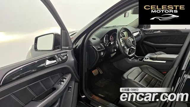 MERCEDES AMG M-Classe W166 ML63 AMG 2014 — photo 10 sur 20